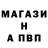 Метадон methadone Alian Cat
