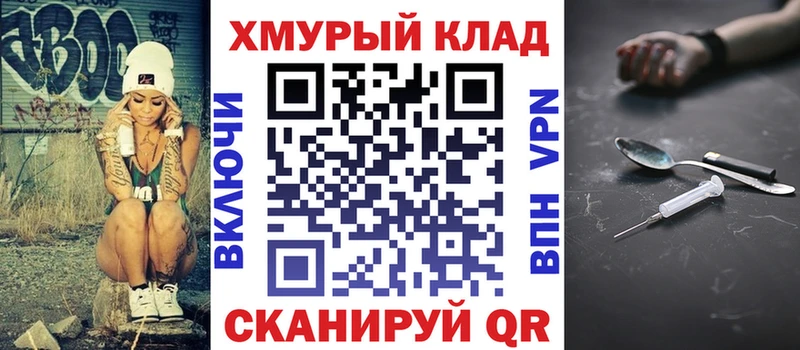 ГЕРОИН Афган Петушки