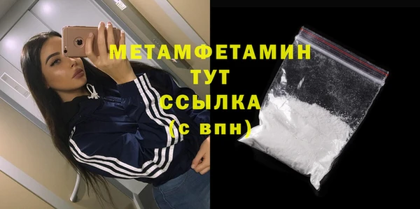 гашиш Иннополис