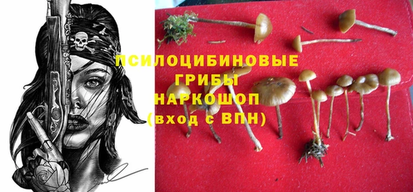 героин Алексеевка