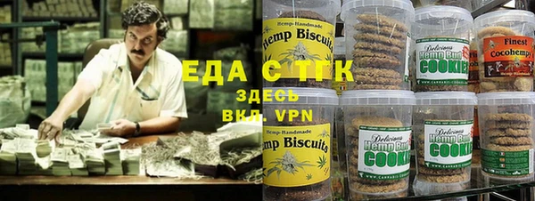 МДПВ Алексин