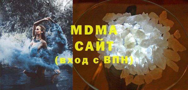 героин Алексеевка