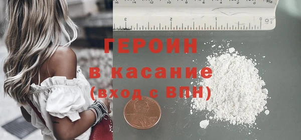 МДПВ Инсар