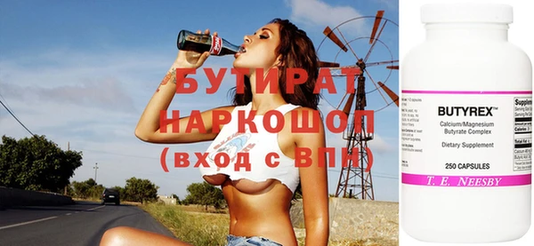 МДПВ Алексин