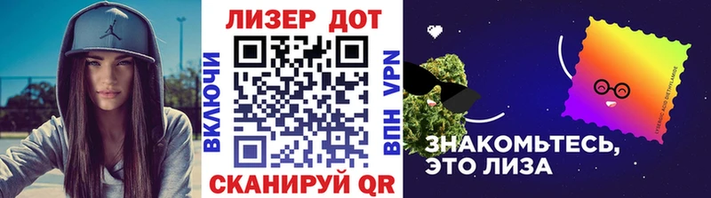 omg tor  Петушки  Наркотические марки 1,5мг 